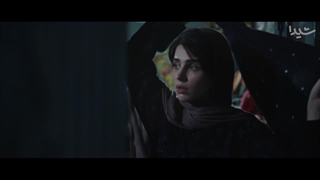 قسمت اول سریال آبان (سریال) (کامل) | دانلود قسمت1