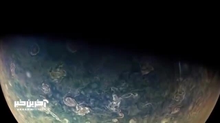 یازدهمین گذر فضاپیمای ناسا از نزدیک مشتری