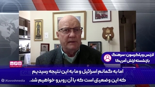 پاسخ ایران به حمله به تاسیسات هسته‌ای سهمگین خواهد بود!