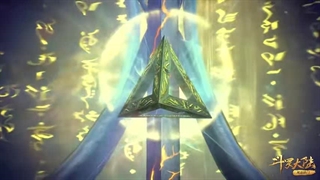 انیمه سرزمین ارواح فصل 12 قسمت 6