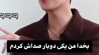 -شاهزاده ی کی بودی تووو؟!