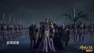 انیمه سرزمین ارواح فصل 12 قسمت 9