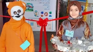 افتتاحیه طرح شایستگی دیجیتال منطقه ارشق