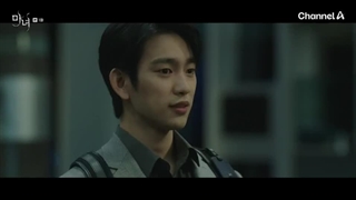 سریال جادوگر (The Witch 2025) با بازی پارک جین یونگ قسمت اول + زیرنویس فارسی