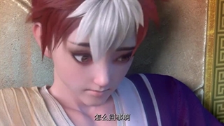 انیمه ببر و درنا (Tiger Crane (Hu He Yao Shi Lu قسمت 19