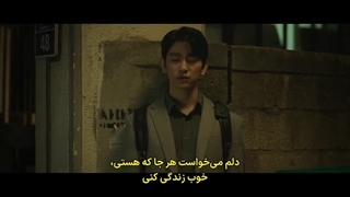 قسمت 1 سریال جادوگر با زیرنویس فارسی چسبیده