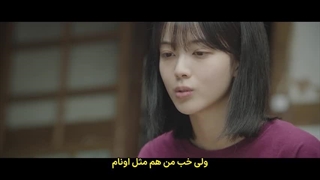 قسمت 2 سریال جادوگر با زیرنویس فارسی چسبیده