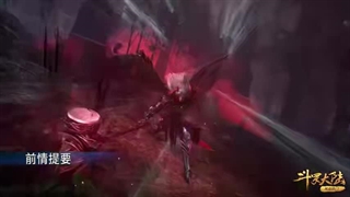 انیمه سرزمین ارواح فصل 12 قسمت 13 آخرین قسمت