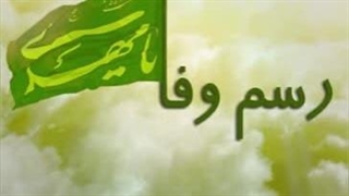 آهنگ رسم وفا با صدای بهمن عشاق و تنظیم مهدی مخلصیان…