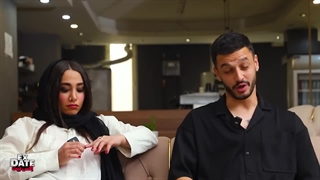 ویژه برنامه اکس دیت فصل سوم ❌ Ex Date