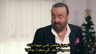 فیلم Bakkal Amca: Mahmut Tuncer عمو بقال: محمود تونجر 2024