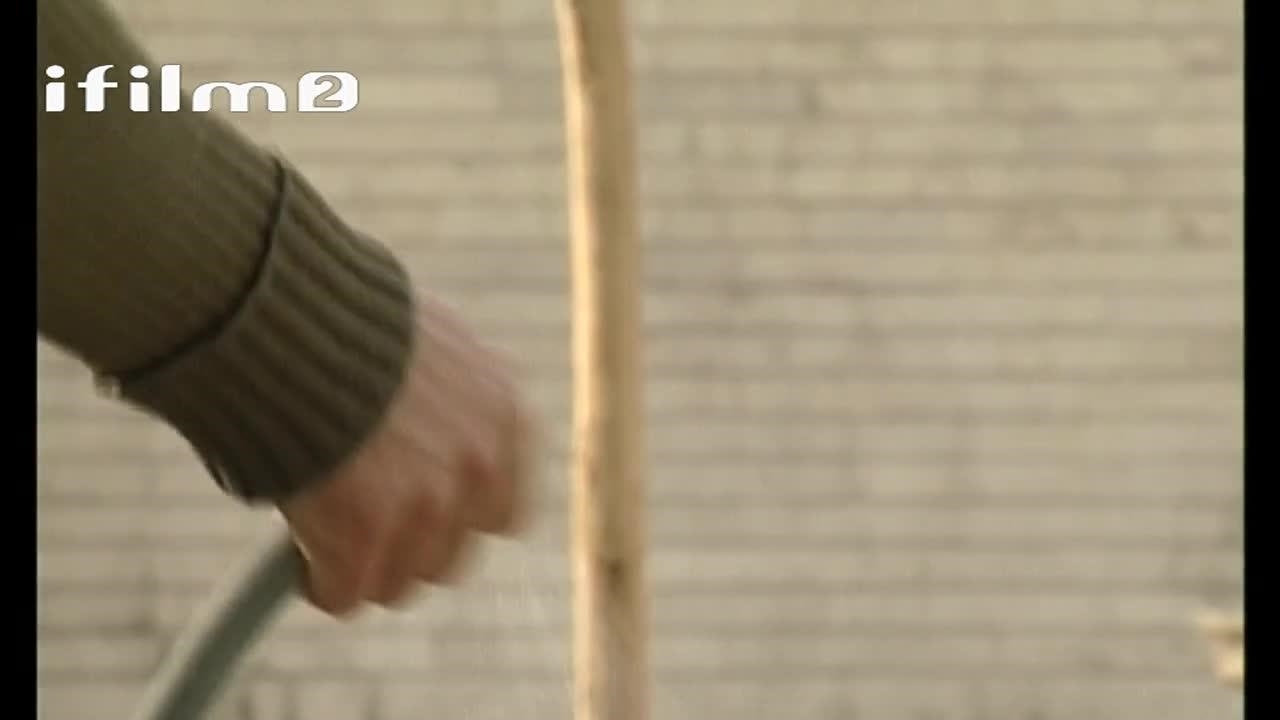 سریال همسایه ها