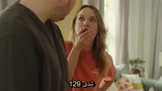 فیلم Erdal and Ece اردال و اچه 2024