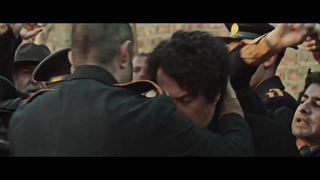 سریال خائن کشی