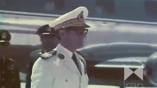 سفر محمدرضا شاه پهلوی به استانهای فارس، هرمزگان، بوشهر و اصفهان و بازدید از پیشرفت‌های جنوب کشور ۱۳۵۰