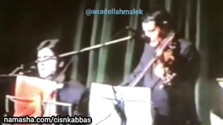 استاد اسدالله ملک، آواز علیرضا فریدون پور، جهانگیر ملک، فضل اله توکل بیاد استاد محمودی خوانساری اکستنشن تاج دندان