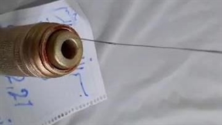 جیوه ۲۷۲۷ نظامی ممنوعه
