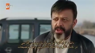 سریال گلهای برفی قسمت 3  با زیرنویس فارسی