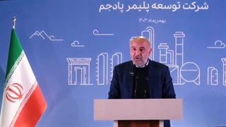 مروری بر سفر وزیر کار به همراه هیات دولت به استان بوشهر