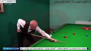 نحوه بازی بیلیارد برای افراد در سطح مبتدی