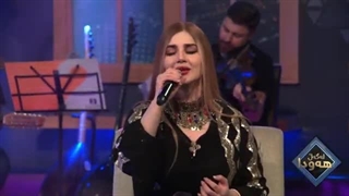 اجرای زنده سمیرا کارزان به نام قەدەر