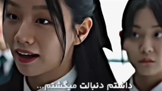 سریال :رقابت دوستانه/کیدراما/میکس