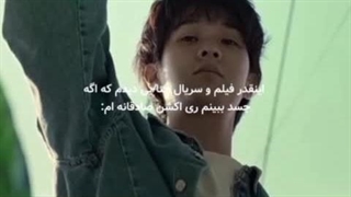 شما ها ام سریال جنایی زیاد می بینید‌......