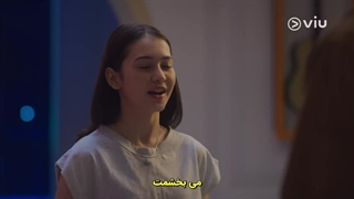 سریال اندونزیایی بادیگارد شخصی Private Bodyguard قسمت 10 با زیرنویس فارسی