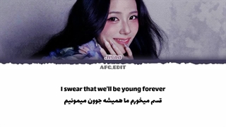 لیریک فارسی آهنگ your love از جیسو