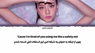 لیریک فارسی آهنگ hugs  kisses از جیسو