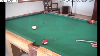آموزش بازی بیلیارد به صورت کامل و جامع