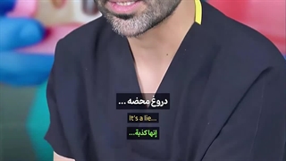 ایمپلنت درمان عمریه دروغ محضه (1)