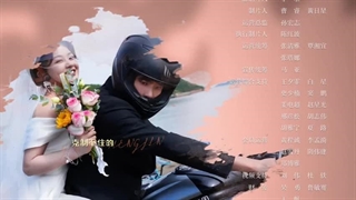 مینی سریال تقدیر بارون خورده Rainkissed Fate 2025 قسمت ۱ با زیرنویس فارسی