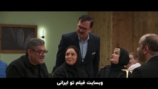 دانلود قسمت 16 سریال قهوه پدری HQ