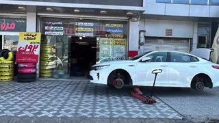 فروشگاه لاستیک برون