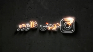 آموزش تولید ویدیو با هوش مصنوعی معرفی بهترین سایت ها