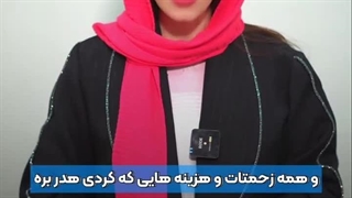 دلیل ایندکس نشدن محتوای سایت در گوگل