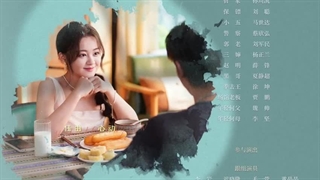 مینی سریال تقدیر بارون خورده Rainkissed Fate 2025 قسمت ۲ با زیرنویس فارسی