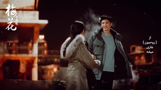 ((: In to the pieces ° میکس دلی و غم‌انگیز سریال درخت زیتون سفید با حضور چن ژه یوان :)) ●کپشن●