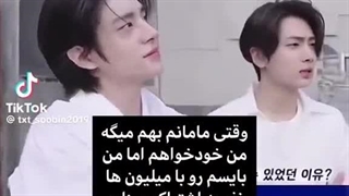 تصمیم گرفتم تست Mbti دوباره بدم چون به من گفته Enfp هستم ولی اصلا اخلاقم جور در نمیاد چون بشدت آدم مودی هستم