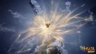 انیمه سرزمین ارواح فصل 13 قسمت 10