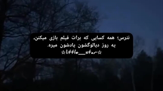 ☆کسایی که برات فیلم بازی میکنن☆
