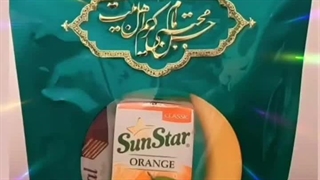 زیپ کیپ مولودی امام حسن ۰۹۱۰۸۵۸۶۵۶۵