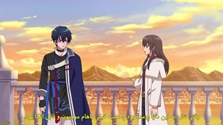 انیمه قول جادوگر Mahoutsukai no Yakusoku قسمت 7