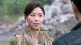 قسمت دهم سریال درخت زیتون سفید +زیرنویس فارسی  The White Olive Tree 2025
