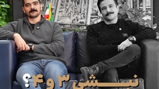 شرکت آهن آرسس تولید و عرضه تخصصی نبشی و ناودانی