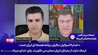 حملات موشکی ایران می‌تواند اسرائیل را از هستی ساقط کند!