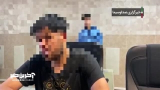 شرح جنایت علیه دانشجوی دانشگاه تهران از زبان قاتلان