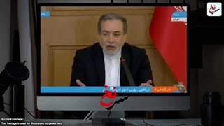 سرنخ_مهم_وحشت_لیندسی_گراهام_ایران_بمب_اتم_دارد....