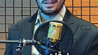 شعرخوانی علی کاتوزیان گوینده رادیو دارالفنون